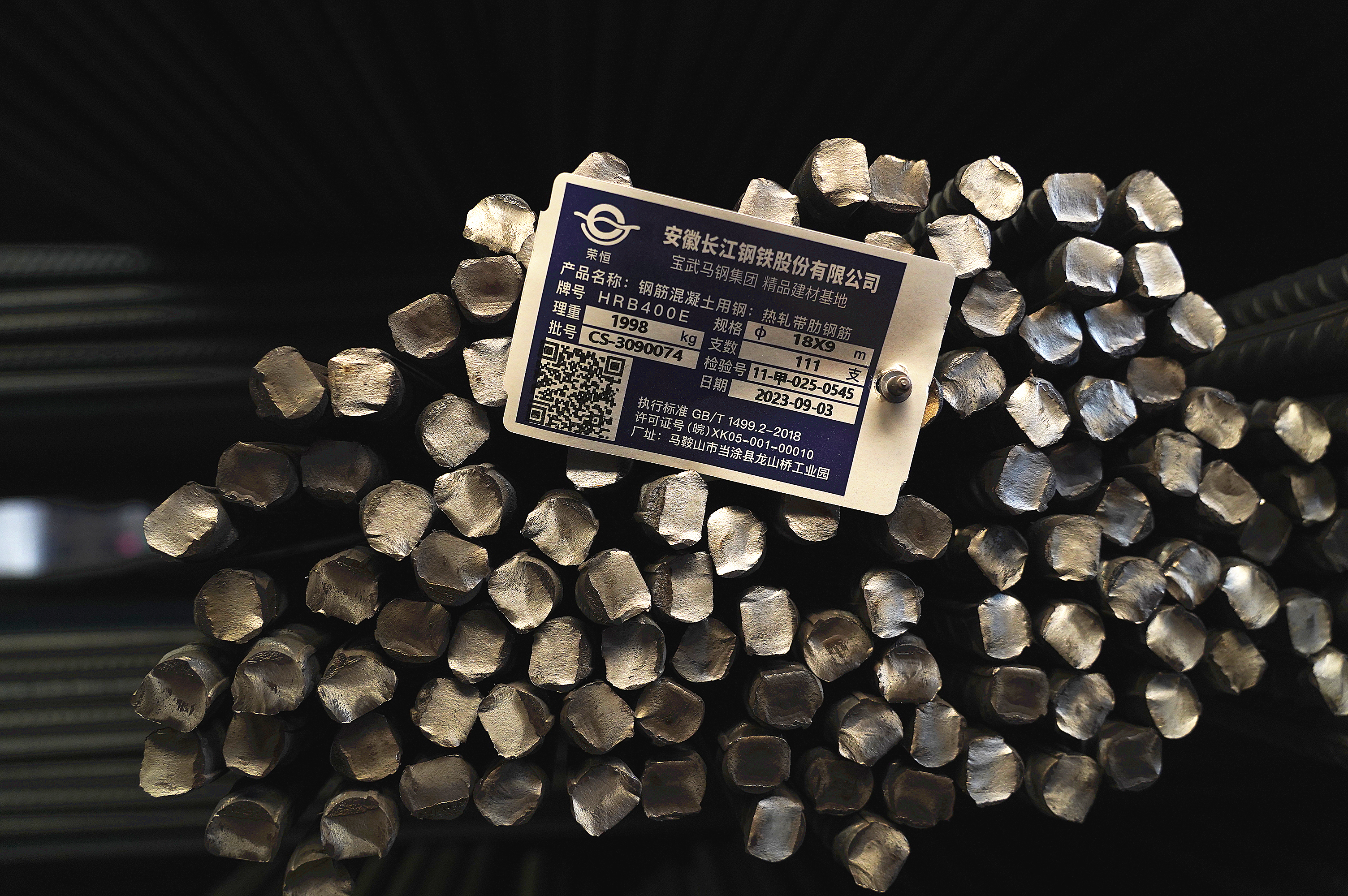 φ18mm.jpg
